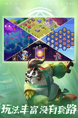 放置奇兵小米版图3