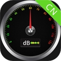 噪音分贝仪安卓版 V2.5.3