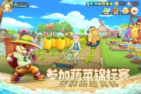 悠长假期折扣版(2)