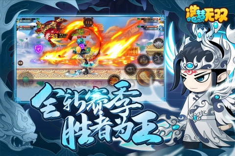 造梦无双果盘渠道服游戏正版