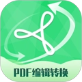 好易PDF转换器免费原版