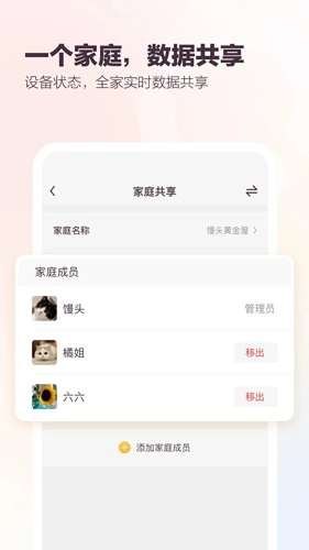 有陪猫砂盆官方正版图4