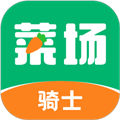 你家菜场骑士手机最新版 v1.0.1