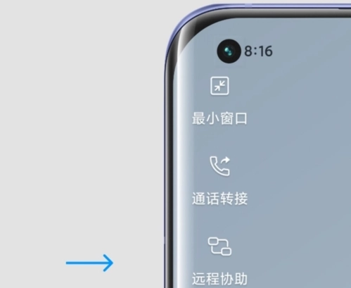小米通话最新版安装下载