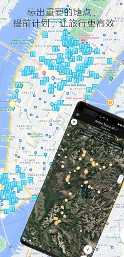 巧摄现场版图6