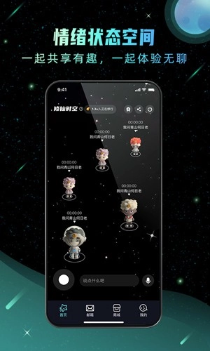 Hoo世界正版图2
