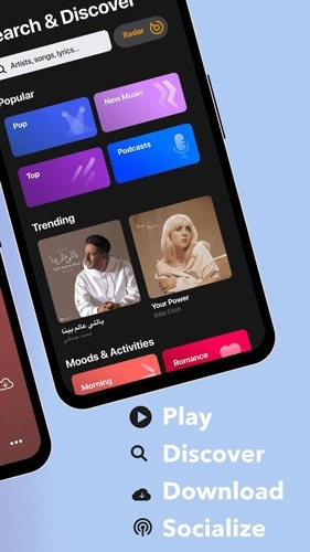 Anghami 无广告版图3