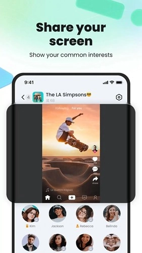 tiya语音社交软件安卓版图4