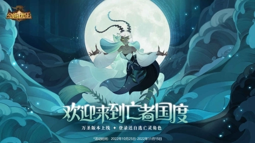 剑与远征百度游戏纯净最新版