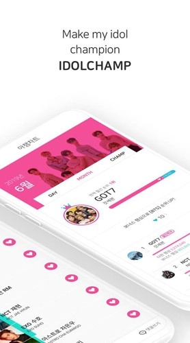idol champion正版图2