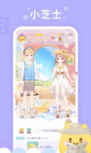 С֥ʿ���°�2