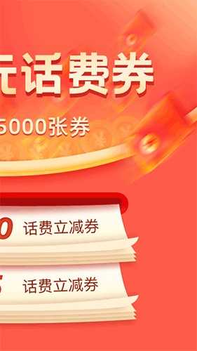 小羊秘籍最新版(2)