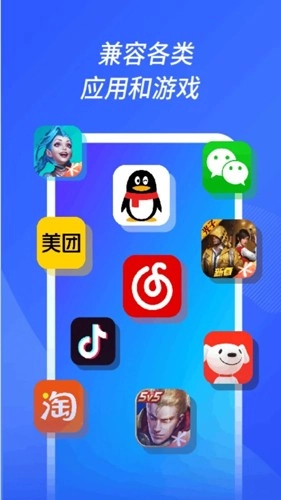 沐桦云官方版图2
