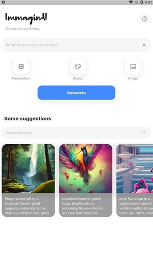 ImmaginAI 安卓版图2