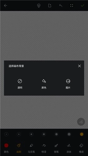 ToolWiz Photos手机免费版图4