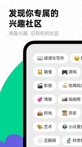 大画家Domo直装版图4