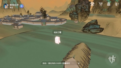 大有空间手机最新版图4