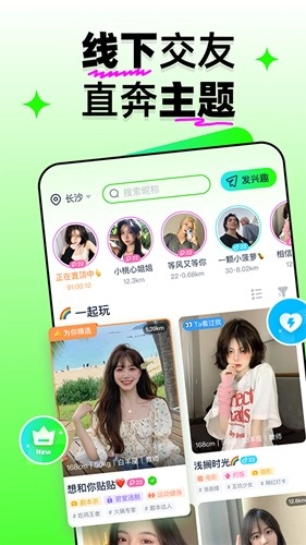扩右通用版图1