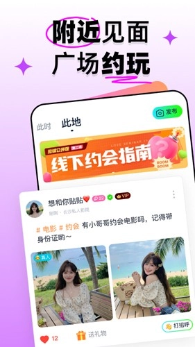 扩右通用版图4