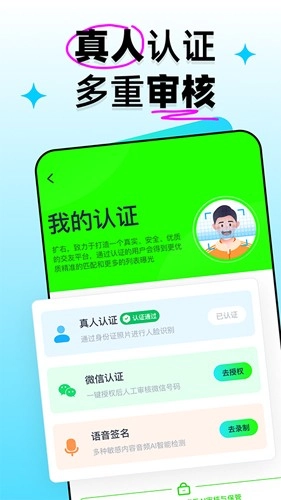 扩右通用版图5