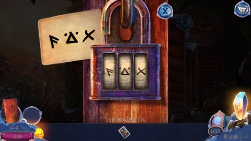 密室逃脱23迷失俱乐部手机版游戏下载