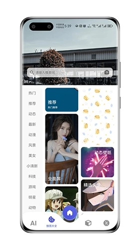 图师傅(4)