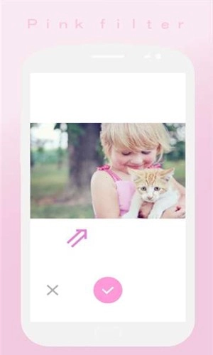 SoftPink朦胧滤镜官方版图1