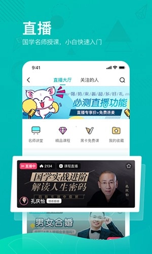 必测最新版图3