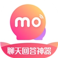 莫莫聊天回答神器通用版