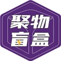 聚物盲盒安卓直装版 V1.5.2