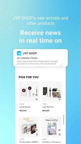JYP SHOP图4