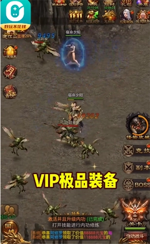 0元玩通用版图3