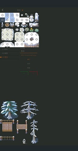 剧本编辑器免费版图1