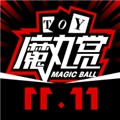 魔丸赏安卓官方版