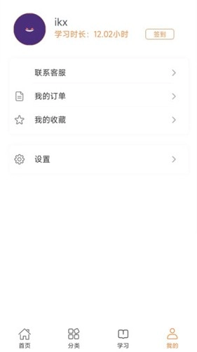 小滴课堂图4