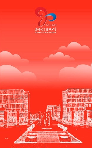 魔法相框手机免费版图1