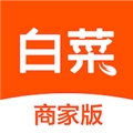 白菜二手车商家版 v4.7.2
