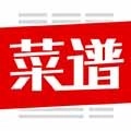超级菜谱大全 v7.2.2