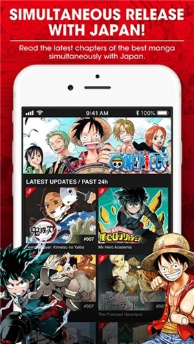 MangaPLUS阅读器通用版图1