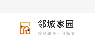 邻城家园官方版下载