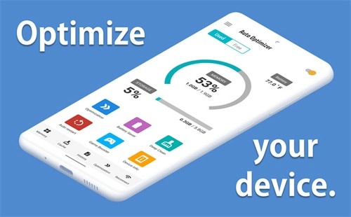 Auto Optimizer 官方版图1