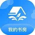 我的书房直装版