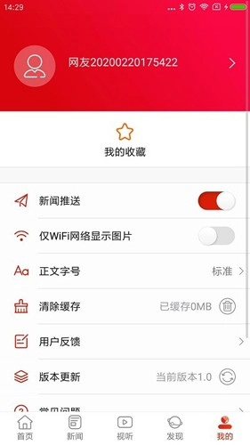 资兴发布(2)