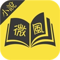 微风小说免费版