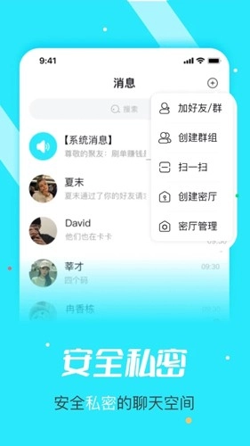 元与宙官方正版图4