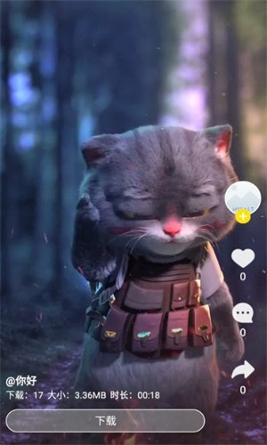 酷软壁纸版安卓下载