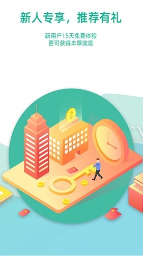 出租车计价器最新版1