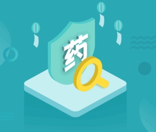 湘源教育安卓版下载