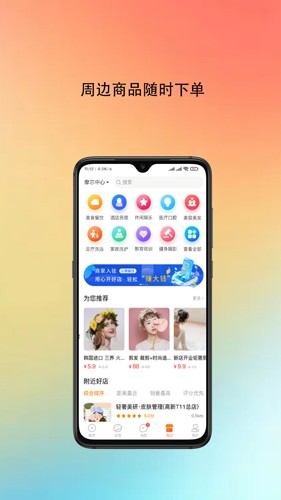 吱哒原版图4