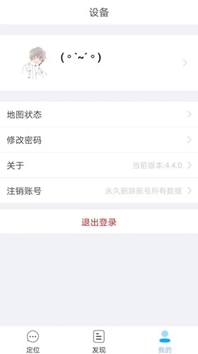 小见免费原版图3